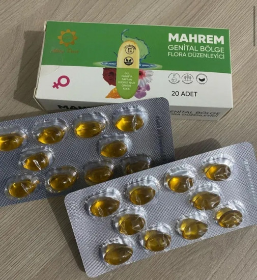 Свечи вагинальные гинекологические женские «Mahrem»