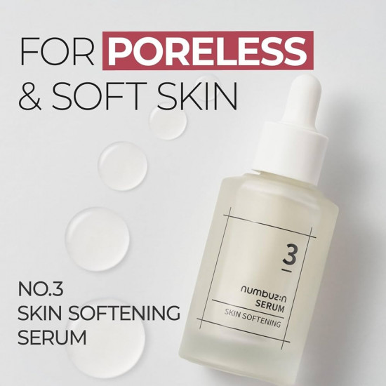 Сыворотка для лица выравнивающая «Skin Softening Serum №3»