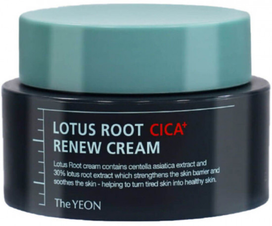 Крем для лица «Lotus Root Renew Cream»