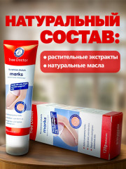 Крем от растяжек, рубцов и шрамов роликовый - Фото 7