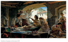 Осуждение Паганини - Фото 3