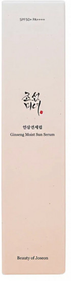 Крем-сыворотка для лица солнцезащитная «Ginseng Moist Sun Serum» SPF 50+ PA++++