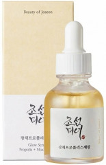 Сыворотка для лица осветляющая «Glow Serum: Propolis+Niacinamide» - Фото 1