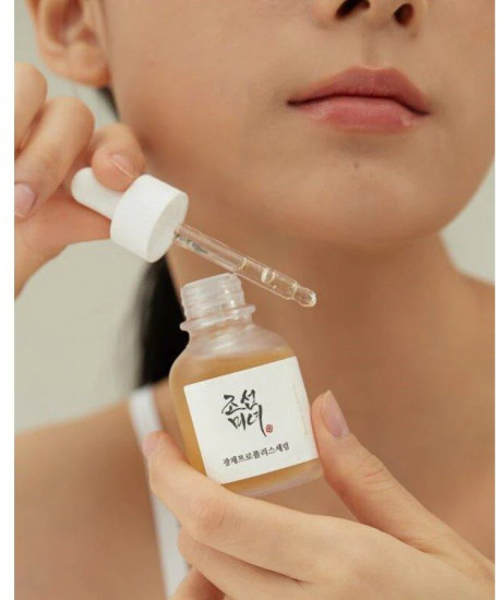 Сыворотка для лица осветляющая «Glow Serum: Propolis+Niacinamide»