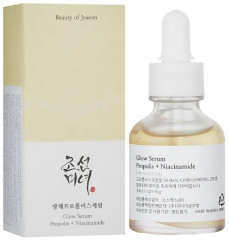 Сыворотка для лица осветляющая «Glow Serum: Propolis+Niacinamide» - Фото 4