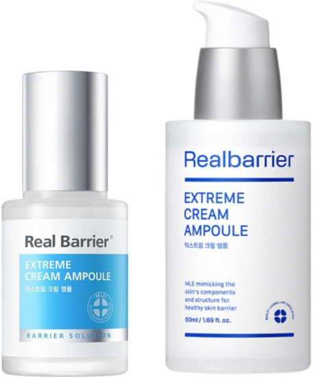 Сыворотка для лица восстанавливающая ампульная «Extreme Cream Ampoule»