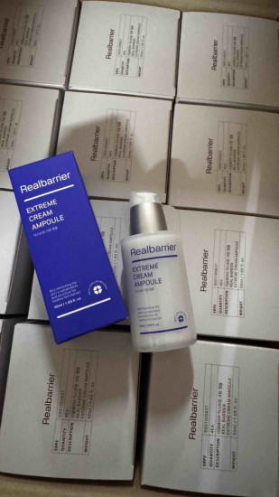 Сыворотка для лица восстанавливающая ампульная «Extreme Cream Ampoule»