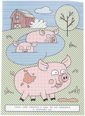 Раскраска водная «Синий Трактор» - Фото 1