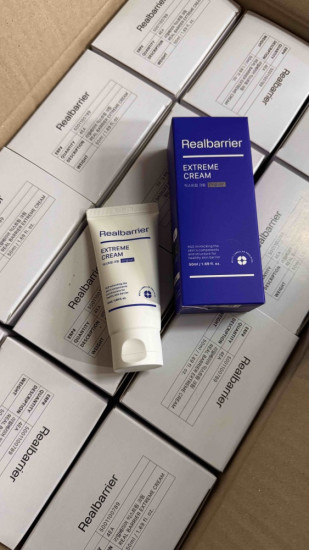 Крем для лица ламеллярный защитный «Extreme Cream»