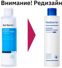 Тонер-эссенция для лица «Extreme Essence Toner» - Фото 4