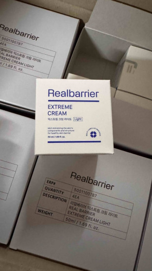 Крем для лица защитный ламеллярный лёгкий «Extreme Cream Light»