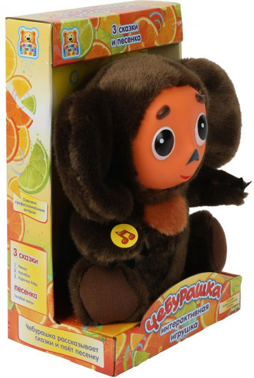Игрушка мягкая интерактивная «Чебурашка»