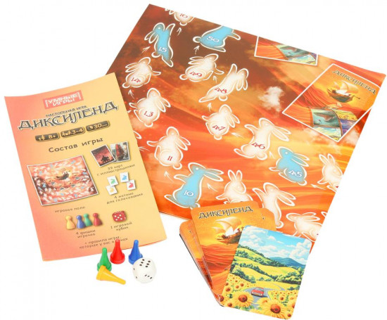 Игра настольная «Диксиленд»