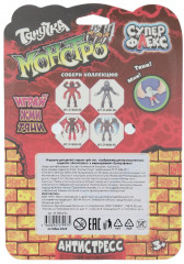 Игрушка-тянучка - Фото 6