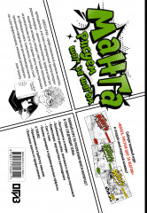 Манга. Разработка героя. Голова, лицо, эмоции, возраст персонажа. Tutorial и Sketchbook - Фото 1