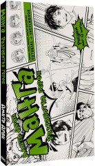 Манга. Разработка героя. Голова, лицо, эмоции, возраст персонажа. Tutorial и Sketchbook - Фото 2