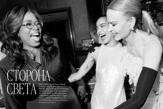 Журнал «Tatler». Июль-август 2025 (#7)