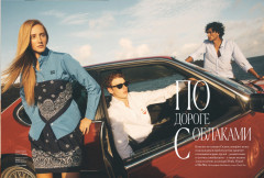 Журнал «Tatler». Июль-август 2025 (#7) - Фото 4