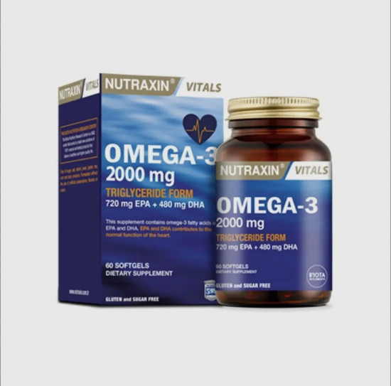Капсулы «Омега-3 2000 мг»