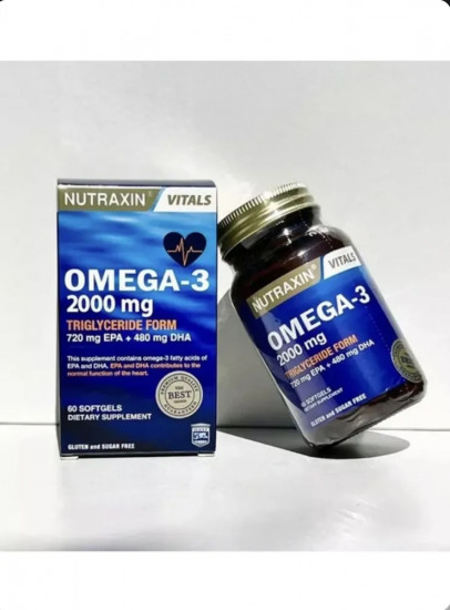 Капсулы «Омега-3 2000 мг»