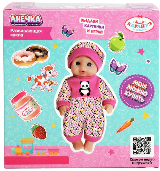 Пупс развивающий «Анечка»