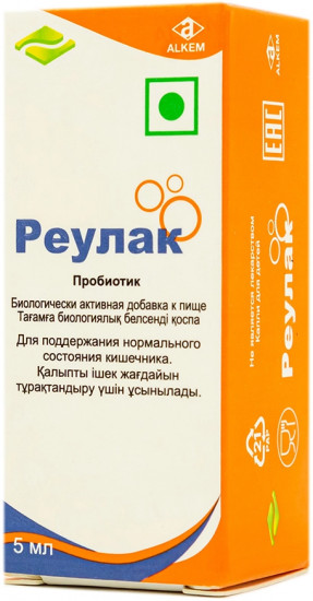 Капли для приема внутрь «Реулак»