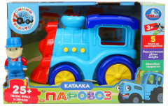 Каталка-паровоз музыкальная «Синий Трактор» - Фото 1
