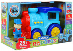 Каталка-паровоз музыкальная «Синий Трактор» - Фото 2