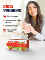 Фито-чай с красной щеткой «Здоровая женщина» - Фото 1