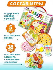 Пазл на липучках «Юный кулинар» - Фото 2