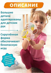 Пазл на липучках «Юный кулинар» - Фото 5