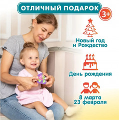 Пазлы контурные «Животные» - Фото 5
