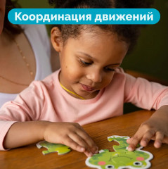 Пазлы контурные «Животные» - Фото 6