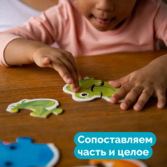 Пазлы контурные «Животные» - Фото 10