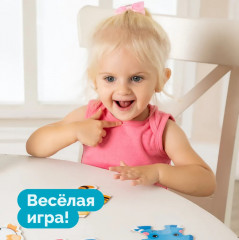 Пазлы контурные «Животные» - Фото 11