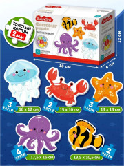 Пазлы контурные «Обитатели моря» - Фото 2