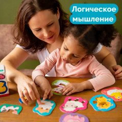 Пазлы контурные «Дикие животные» - Фото 4