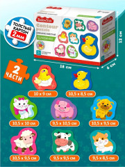 Пазлы контурные «Домашние животные» - Фото 1