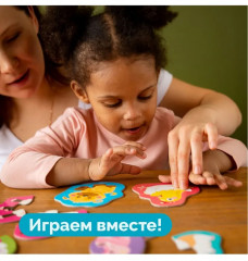 Пазлы контурные «Домашние животные» - Фото 4