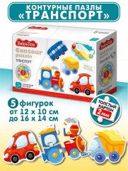 Пазлы контурные «Транспорт» - Фото 2