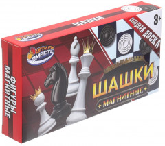 Шашки магнитные - Фото 6