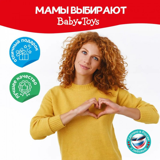 Пазл «Ежик»