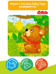 Пазл «Медвежонок» - Фото 4