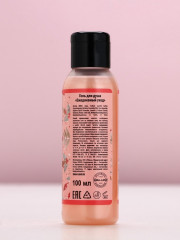 Подарочный набор новогодний «Исполнения желаний» - Фото 1