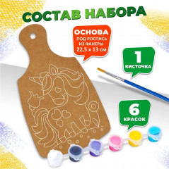 Набор для росписи по дереву «Единорог» - Фото 1