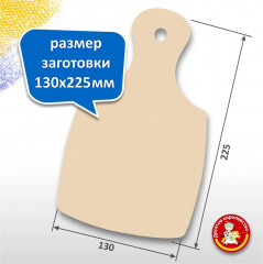 Набор для росписи по дереву «Единорог» - Фото 3