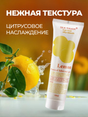 Интимный гель-смазка с ароматом лимона - Фото 3
