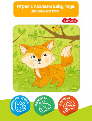 Пазл «Лисичка» - Фото 4