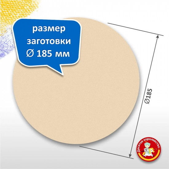 Набор для росписи по дереву «Коала»