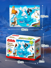 Пазл «Кто живет на краю земли» - Фото 2